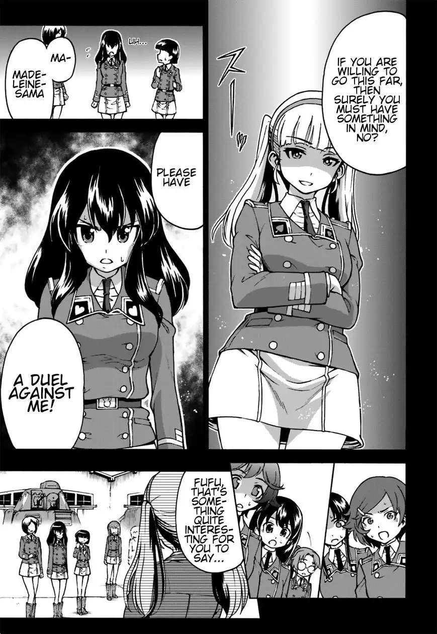 GIRLS und PANZER - Gekitou! Maginot-sen desu!! Chapter 4 7